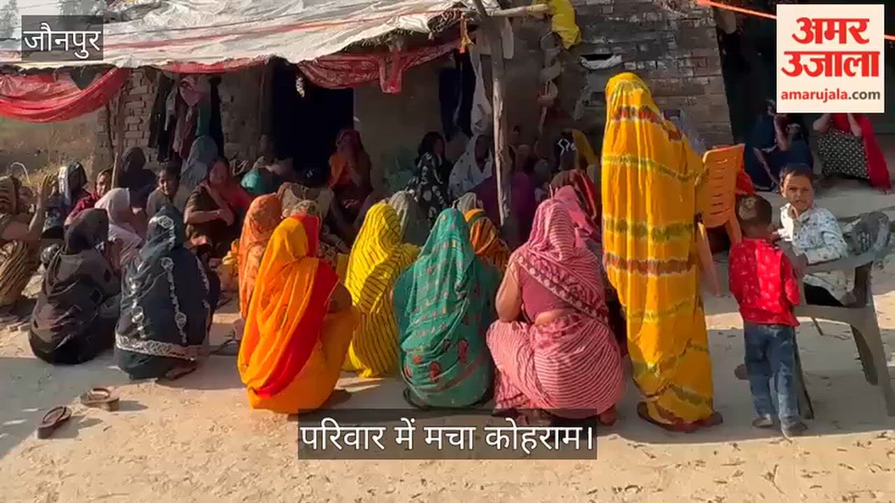 Two bikes collide two people died including Kho-Kho player dharam saroj three injured in jaunpur