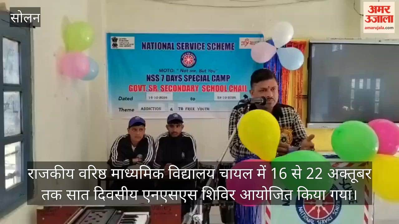 chail school nss camp concludes cleanliness drive mihani village