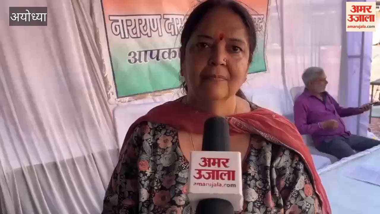 अयोध्या: 23 से 28 अक्तूबर तक अयोध्या-फैजाबाद पुस्तक मेला का आयोजन