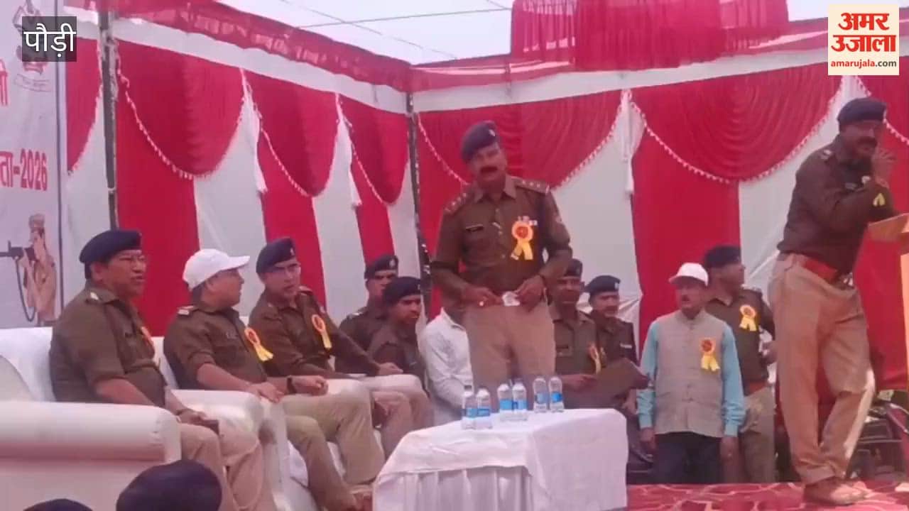 Pauri:Inter-district firing competition begins in Srinagar, seven police teams and five PAC contingents participate