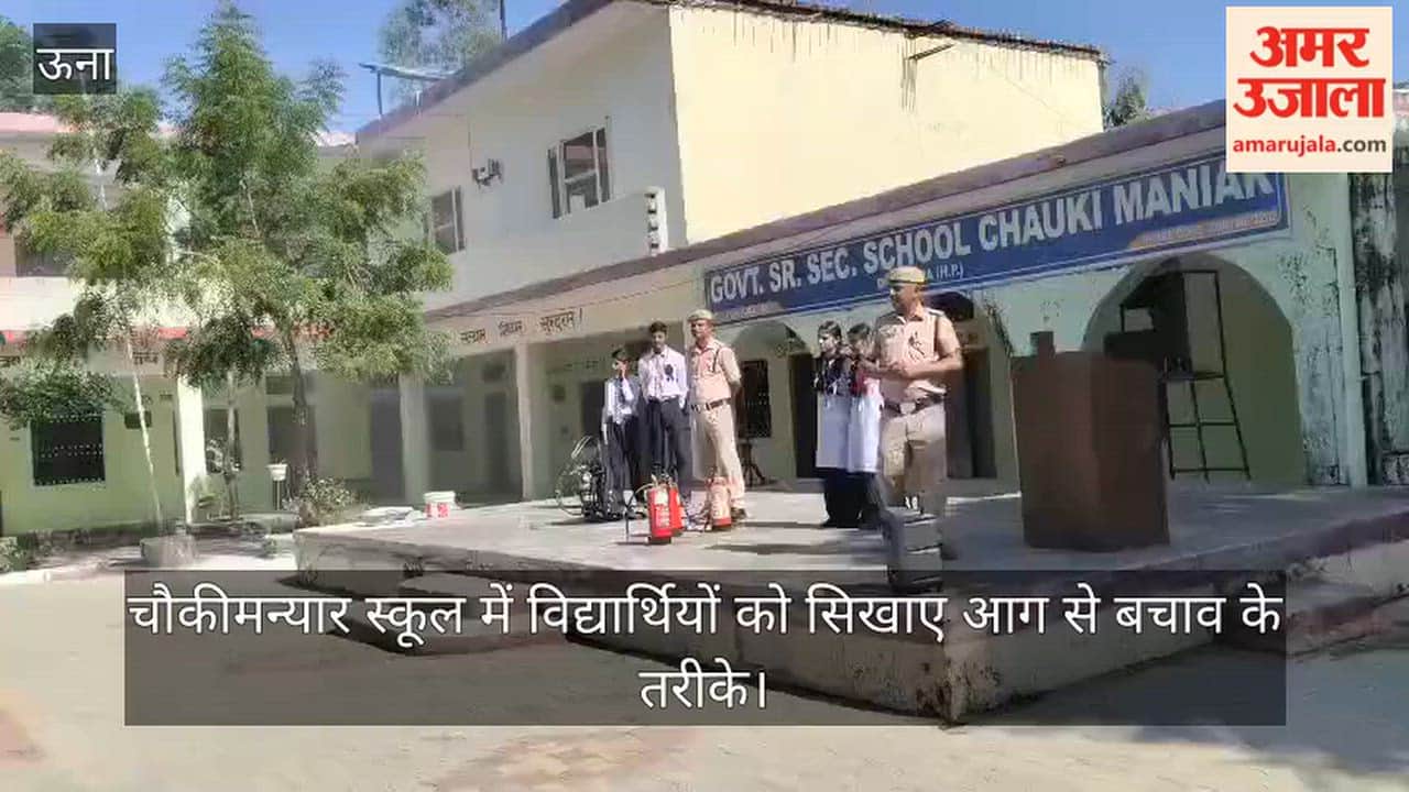 Una: Students at Chaukimanyar School taught fire safety methods
