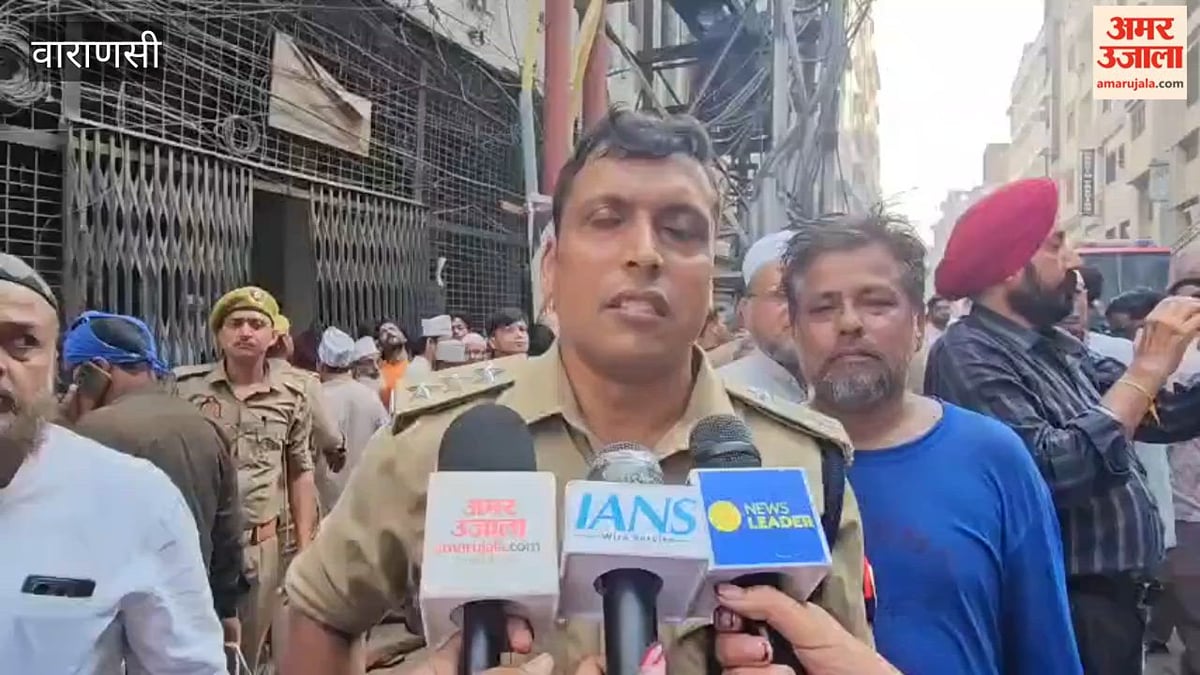 झाड़ू और पेंट की दुकान में भड़की आग, लपटों को देख सहम गए लोग
