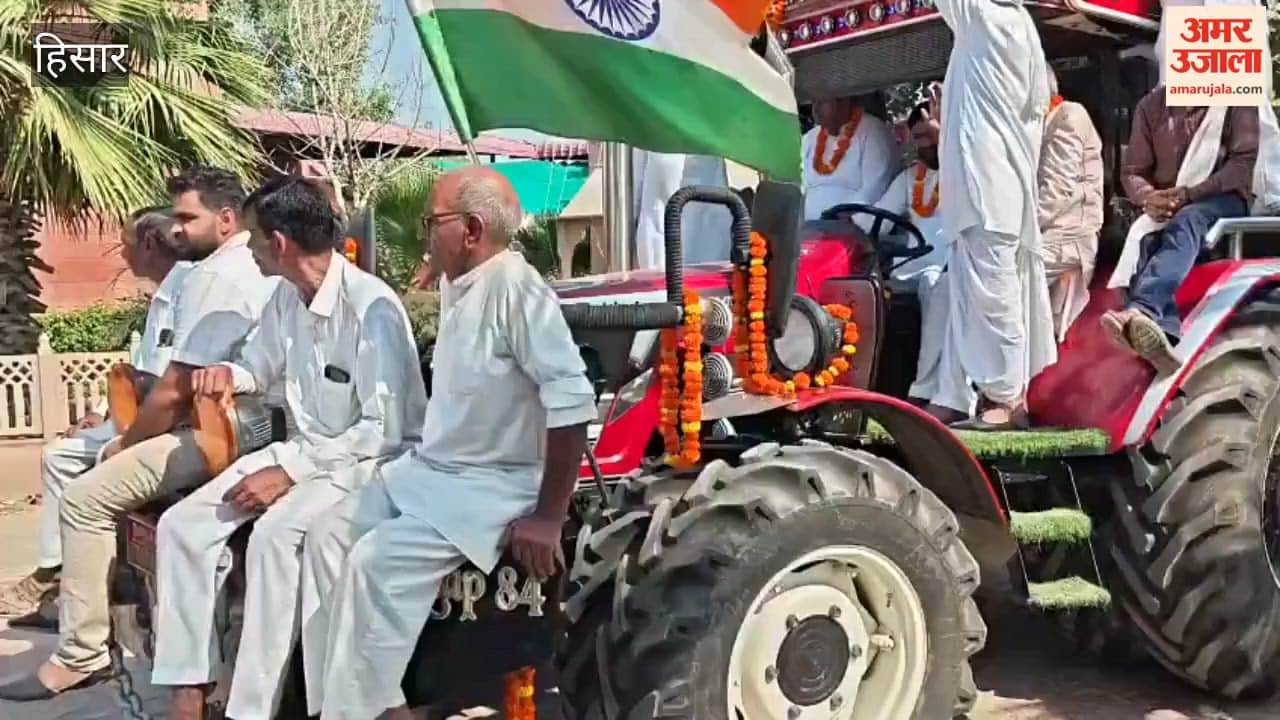 A royal bed worth ₹4 lakh, belonging to 'Bhole Bhandari' from Hansi, has become a new attraction in Jhajjar; it was crafted using 60 kg of brass.
