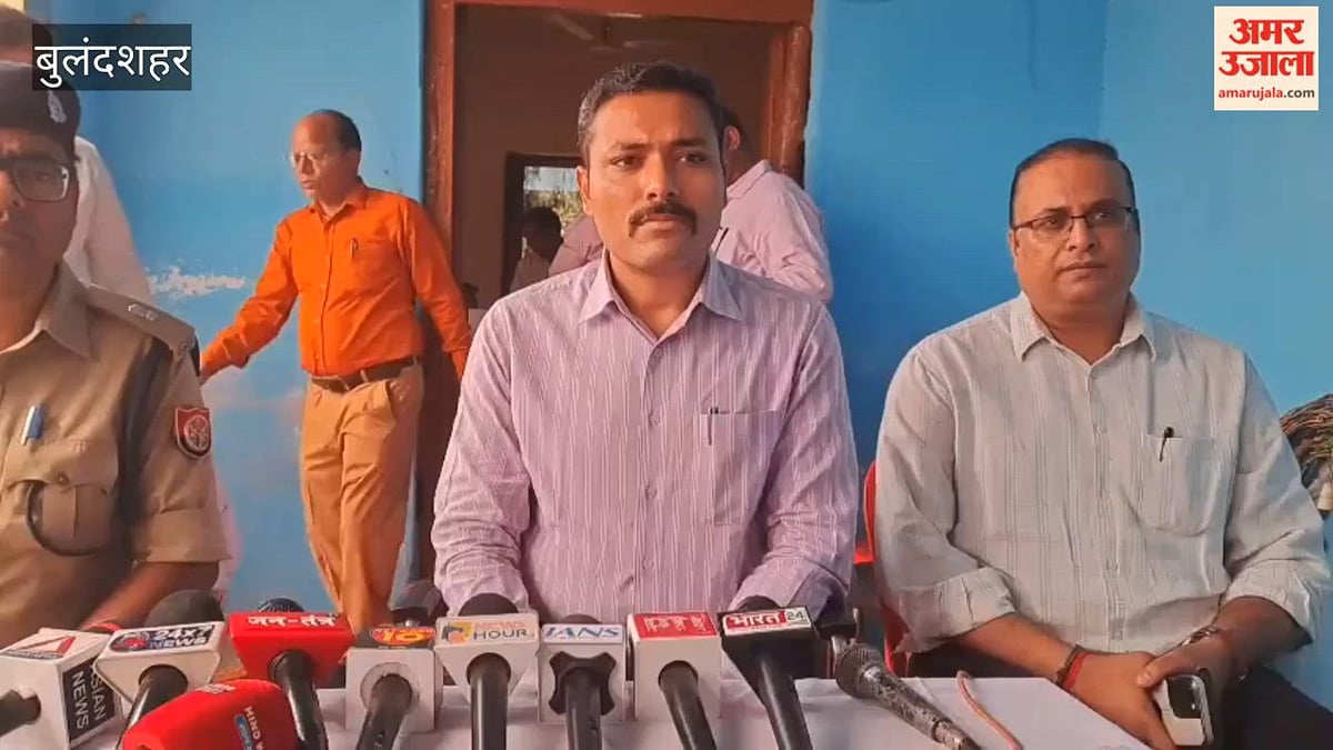 मेरठ खंड चुनाव का मतदान 23 अक्तूबर को