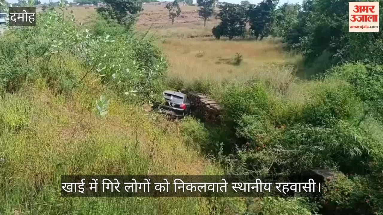 baleno-car-falls-into-20-foot-gorge-near-harrai