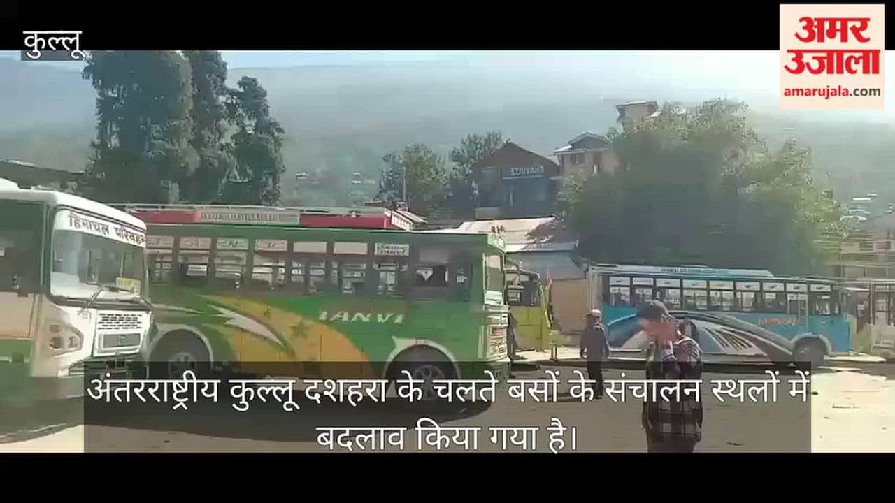 kullu dussehra bus route change manali sarvari banjar dhalpur