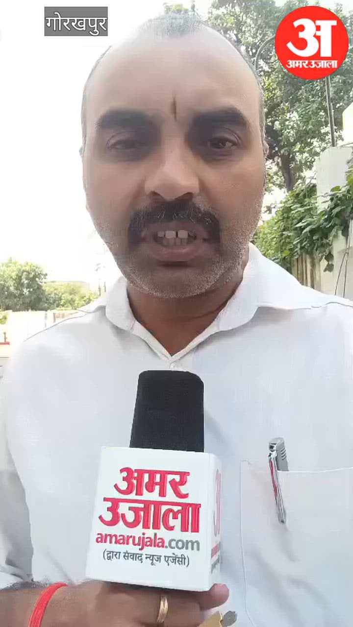 गोरखपुर: नगर निगम के म्युनिसिपल बॉन्ड की प्रक्रिया तेज