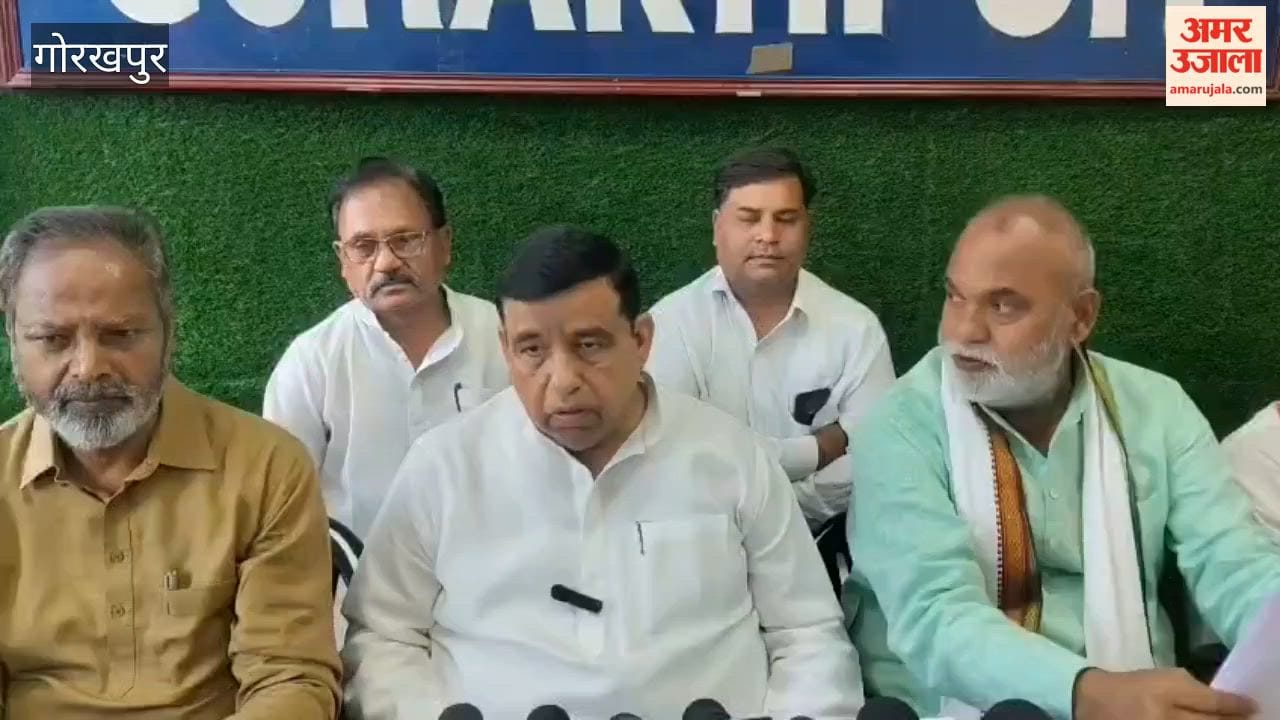 Congress Holds Press Conference on Save Vote,\ Save Nation Campaign