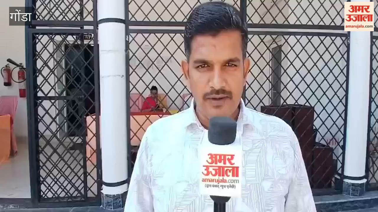 गोंडा: 2805 शिक्षक मतदाता, 16 प्रत्याशियों का भाग्य होगा तय