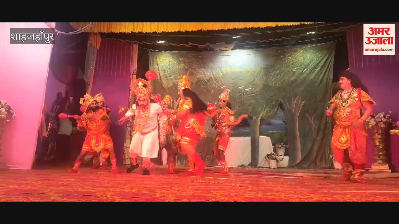 Effigy of Ravana burnt at OCF Ramlila in Shahjahanpur