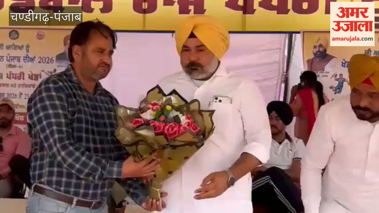 State-level Under-14 handball competitions held in Faridkot