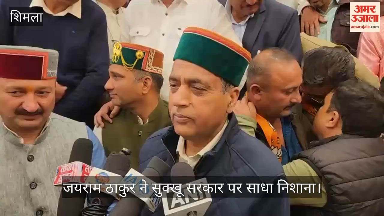 jairam thakur targets sukhvinder singh sukhu theog bjp panchayat election