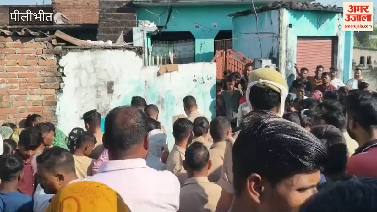 पीलीभीत: रम्पुरा कपूरपुर गांव में दिनदहाड़े युवक की हत्या, वारदात के बाद आरोपी फरार