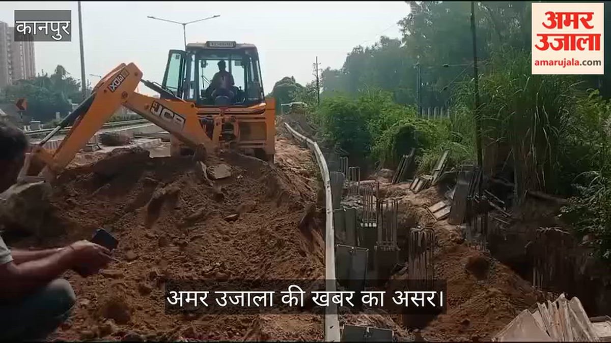 कानपुर: नारामऊ में हाईवे पर बनने लगा फुटओवरब्रिज, प्रोजेक्ट मैनेजर बोले- साल के अंत तक होगा पूरा
