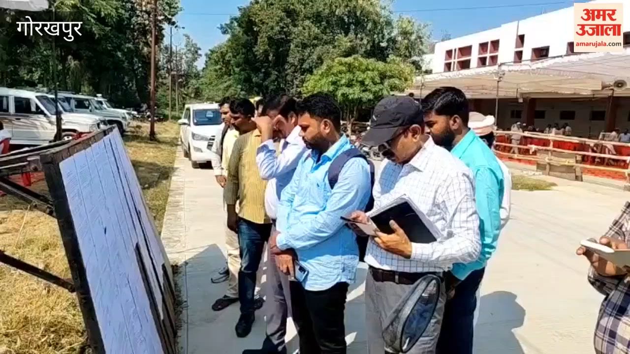 Teachers MLC Election Polling Parties Receive Voting Materials