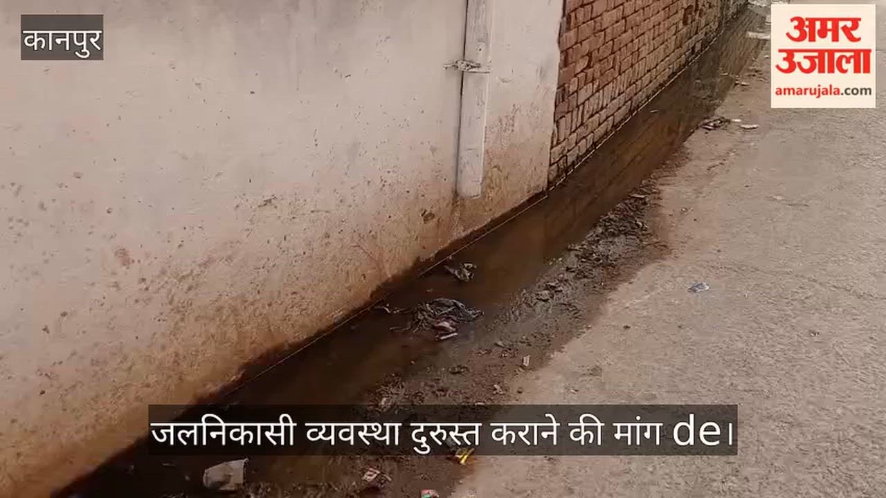Drains clogged in Naramau sanitation worker accused of negligence