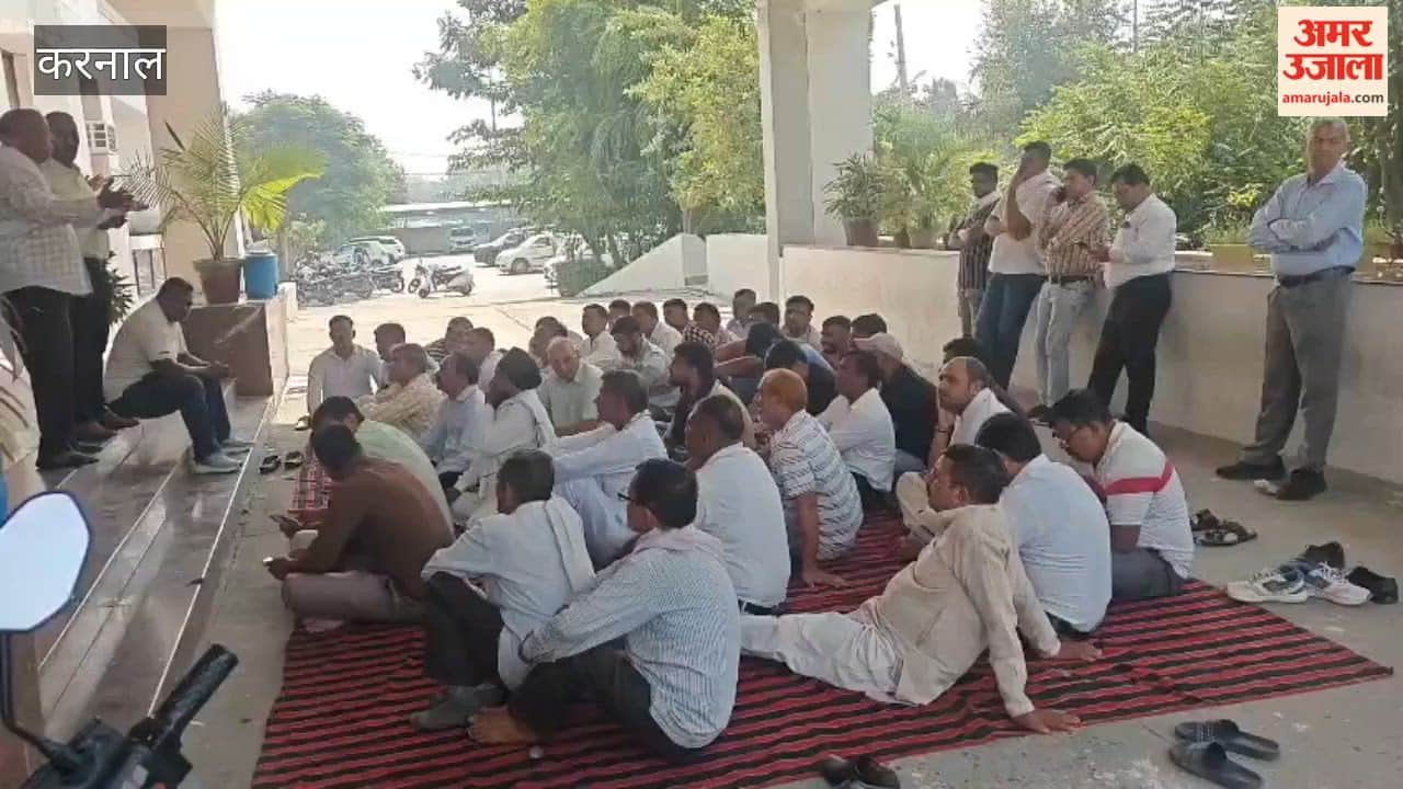 Employees stage protest at the electricity corporation's circle office, raise slogans vociferously