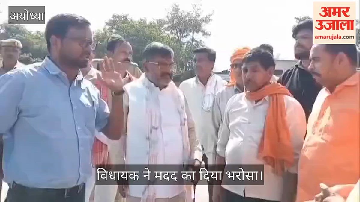 Video: चाय के होटल में आग से लाखों का नुकसान, विधायक ने मदद का दिया भरोसा