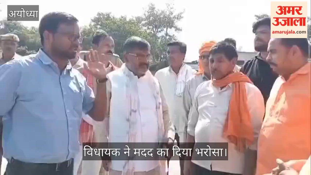 Video: चाय के होटल में आग से लाखों का नुकसान, विधायक ने मदद का दिया भरोसा
