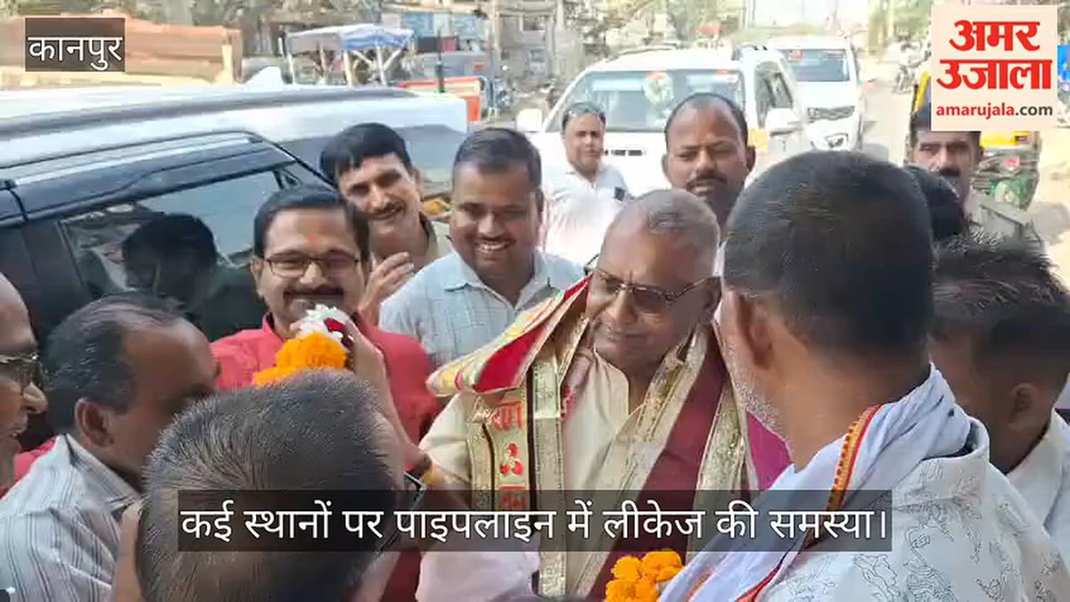 कानपुर: भीतरगांव के साढ़ पहुंचे सांसद भोले, ग्रामीणों ने उठाई पेयजल की समस्या