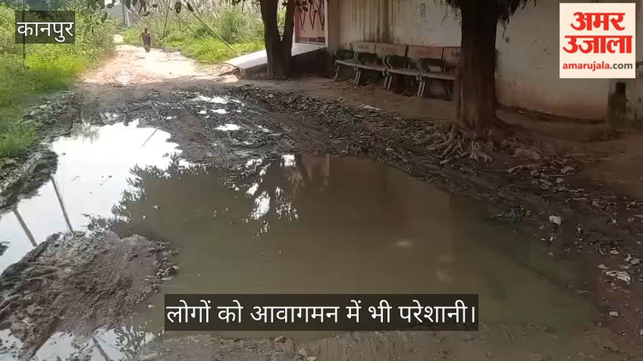 Kanpur Drain clogged in Horabangar Chakratanpur foul smelling water accumulates on road