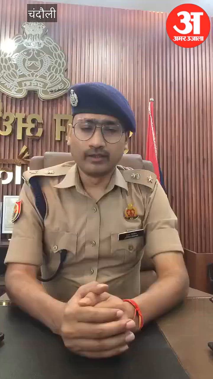 VIDEO: दो युवकों की गोली मारकर हत्या, माइनर और नाले में बोरे में बंद मिले शव