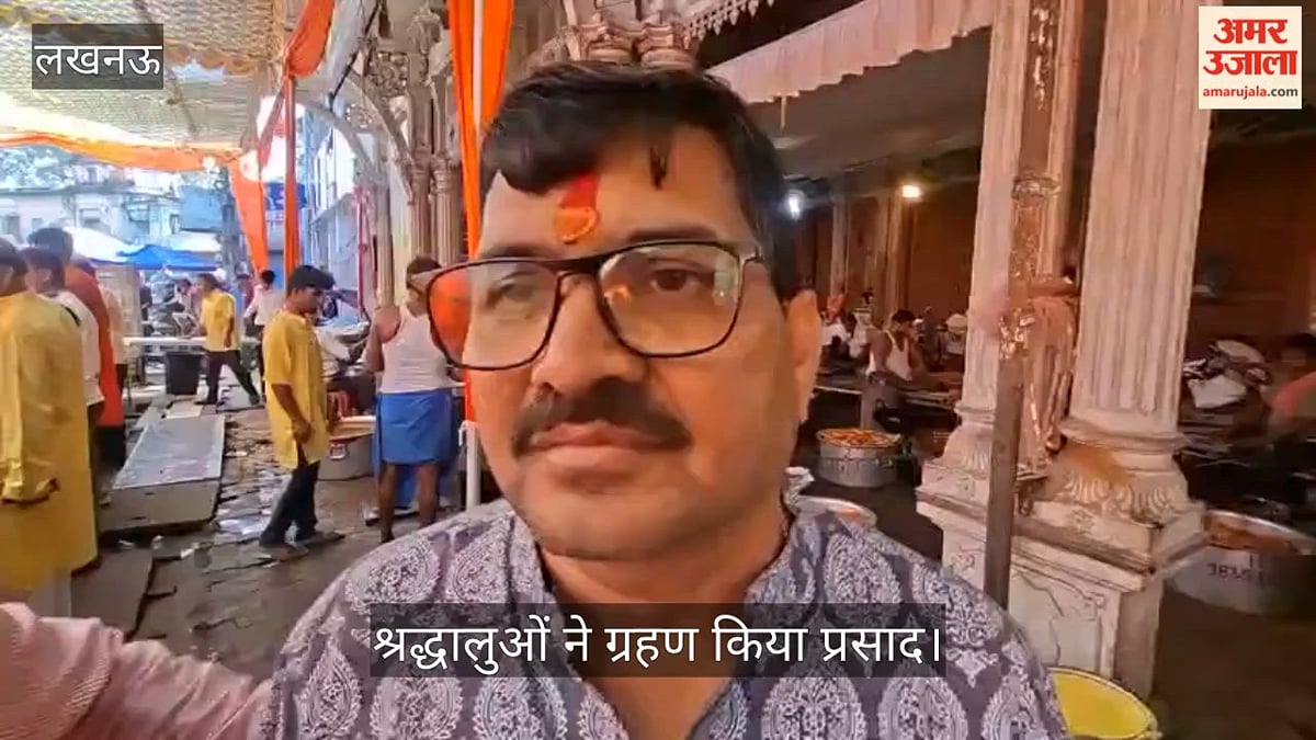 Video: आनंदी माता मंदिर के बाहर आनंदी परिवार ने कराया भंडारा, श्रद्धालुओं ने ग्रहण किया प्रसाद
