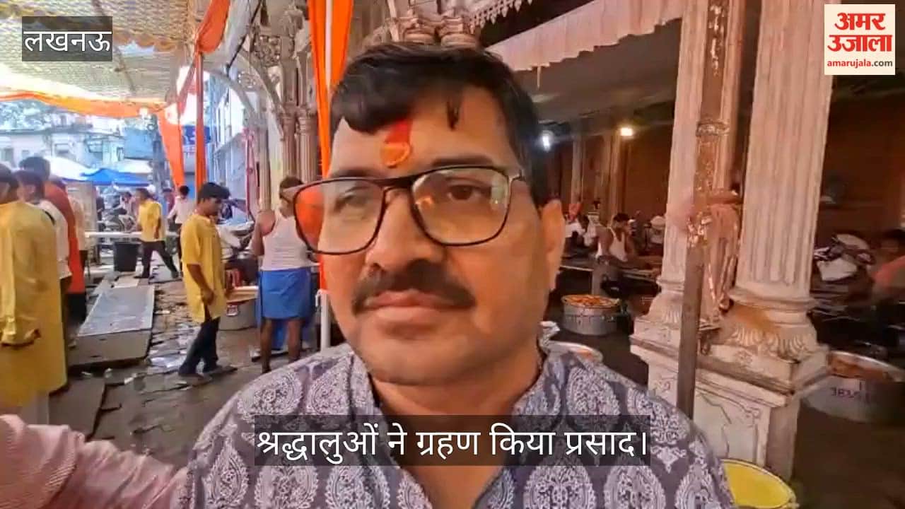 Video: आनंदी माता मंदिर के बाहर आनंदी परिवार ने कराया भंडारा, श्रद्धालुओं ने ग्रहण किया प्रसाद