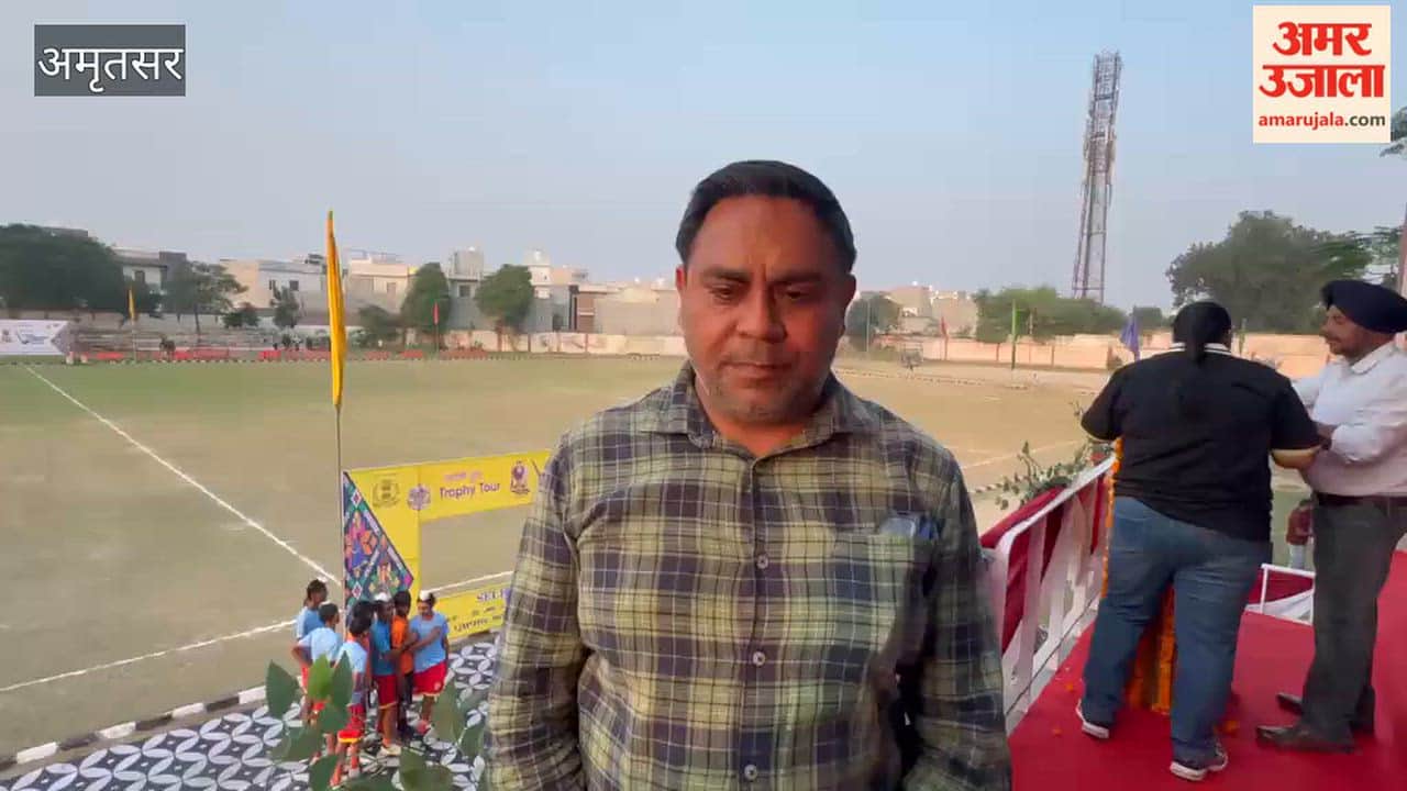 Hero Men’s Asian Hockey Champions Trophy 2026 arrives at School of Eminence, Chheharta