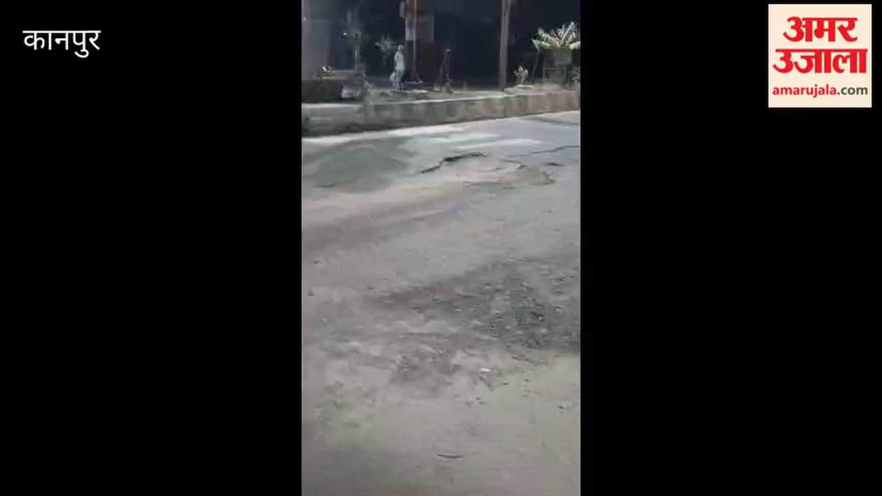 Road in disrepair 200 meters from Ramadevi intersection; people getting injured after falling