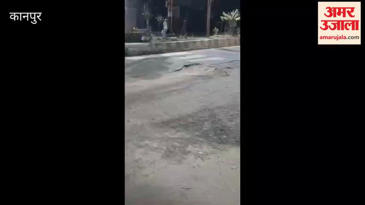 Road in disrepair 200 meters from Ramadevi intersection; people getting injured after falling