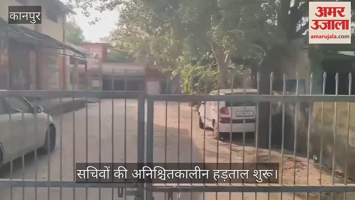कानपुर: घाटमपुर में बुवाई के समय खाद का संकट, समितियों पर ताला लगने से किसान परेशान