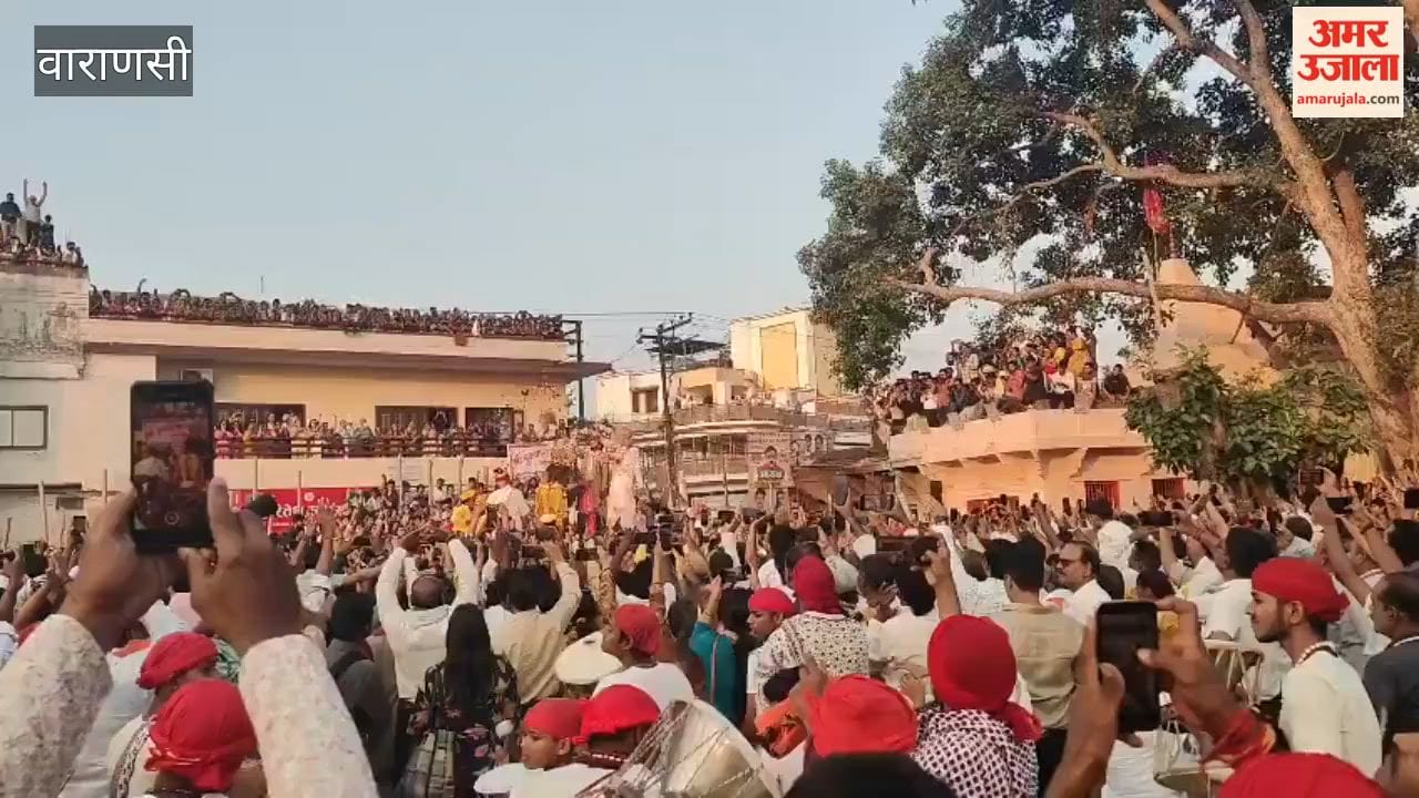 The historic Bharat Milap in Kashi Devotees moved to emotion upon witnessing reunion of Ram and Bharat