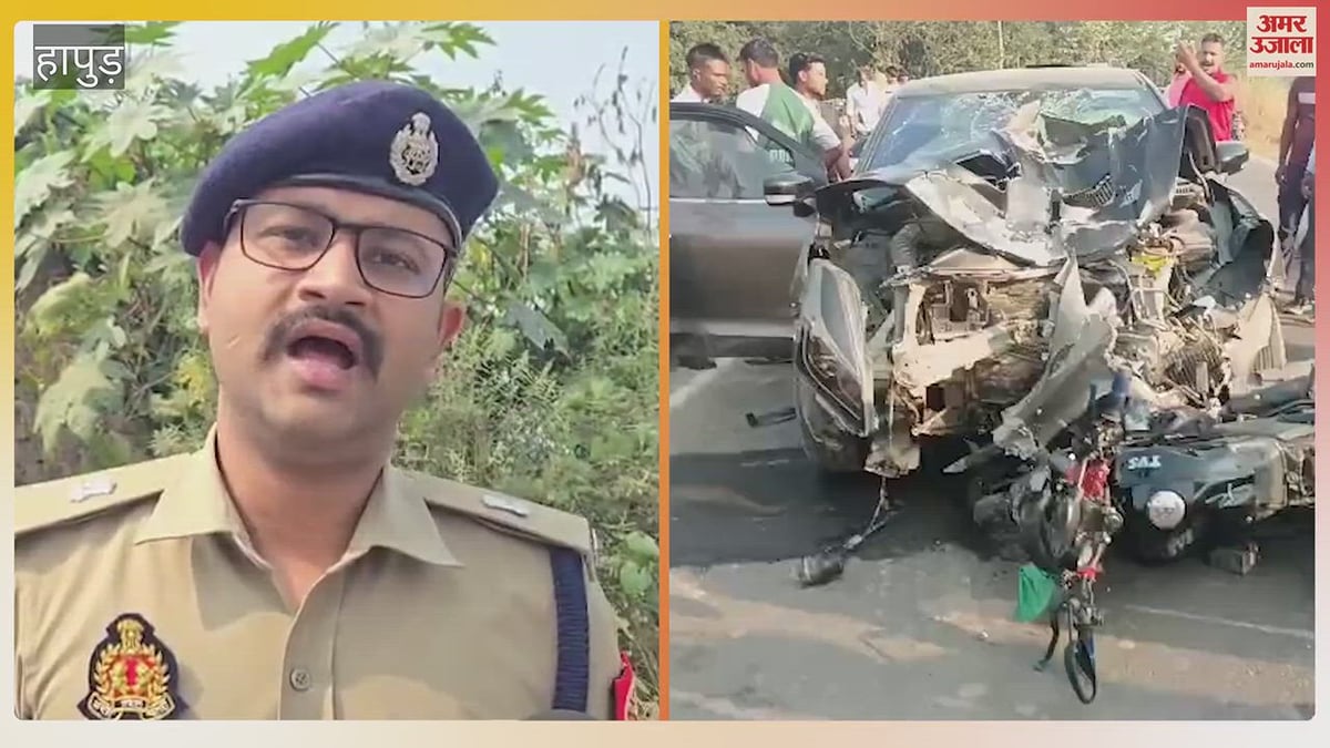 ओवरटेक कर रही तेज रफ्तार कार ने बाइक में सामने से मारी टक्कर, बाइक सवार की मौत