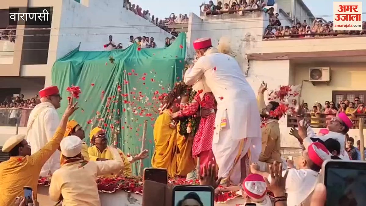 VIDEO: नाटी इमली में राम-भरत मिलन का अद्भुत दृश्य, दर्शन को उमड़े श्रद्धालु