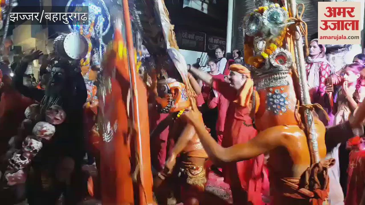 'Bharat Milap' procession taken out in the city