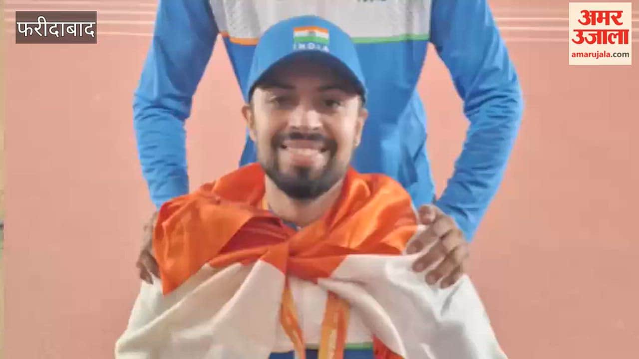 Faridabad Pranav Surma district has won gold medal at Asian Games currently being held in Japan