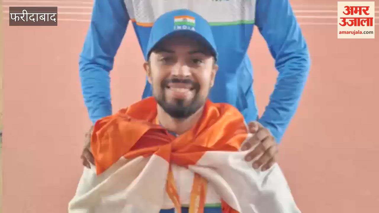 Faridabad Pranav Surma district has won gold medal at Asian Games currently being held in Japan