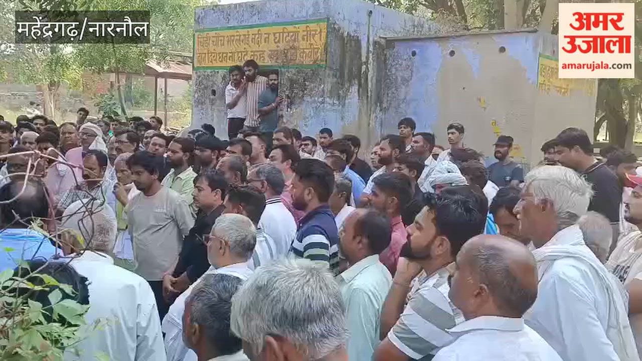 Family members, outraged over a viral video, arrived at the SP office after performing the last rites.