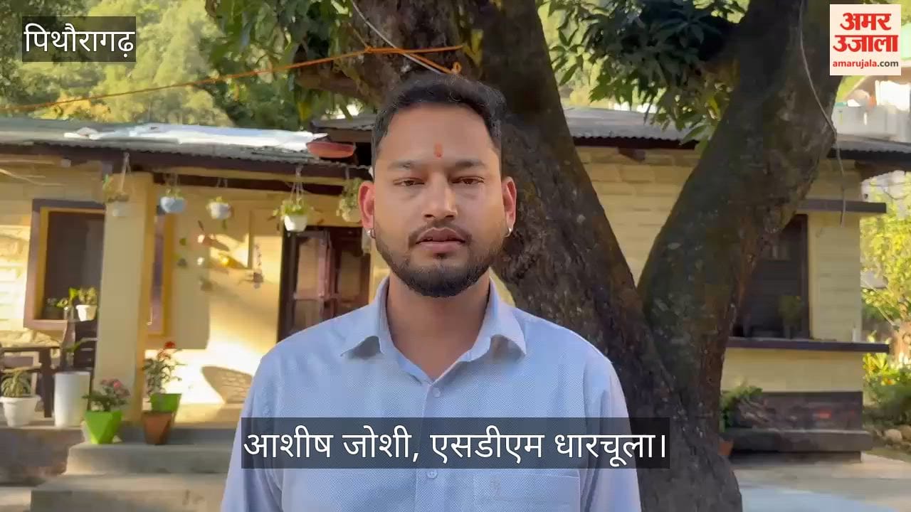 India-China trade picks up through Lipulekh Pass