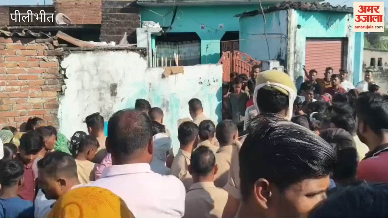 man murdered in broad daylight in Rampura Kapurpur village Pilibhit