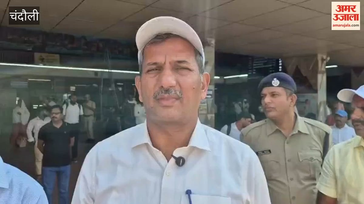 VIDEO: पीडीडीयू जंक्शन पर जनसंवाद, यात्रियों ने कहा- सफाई पर और ध्यान दें