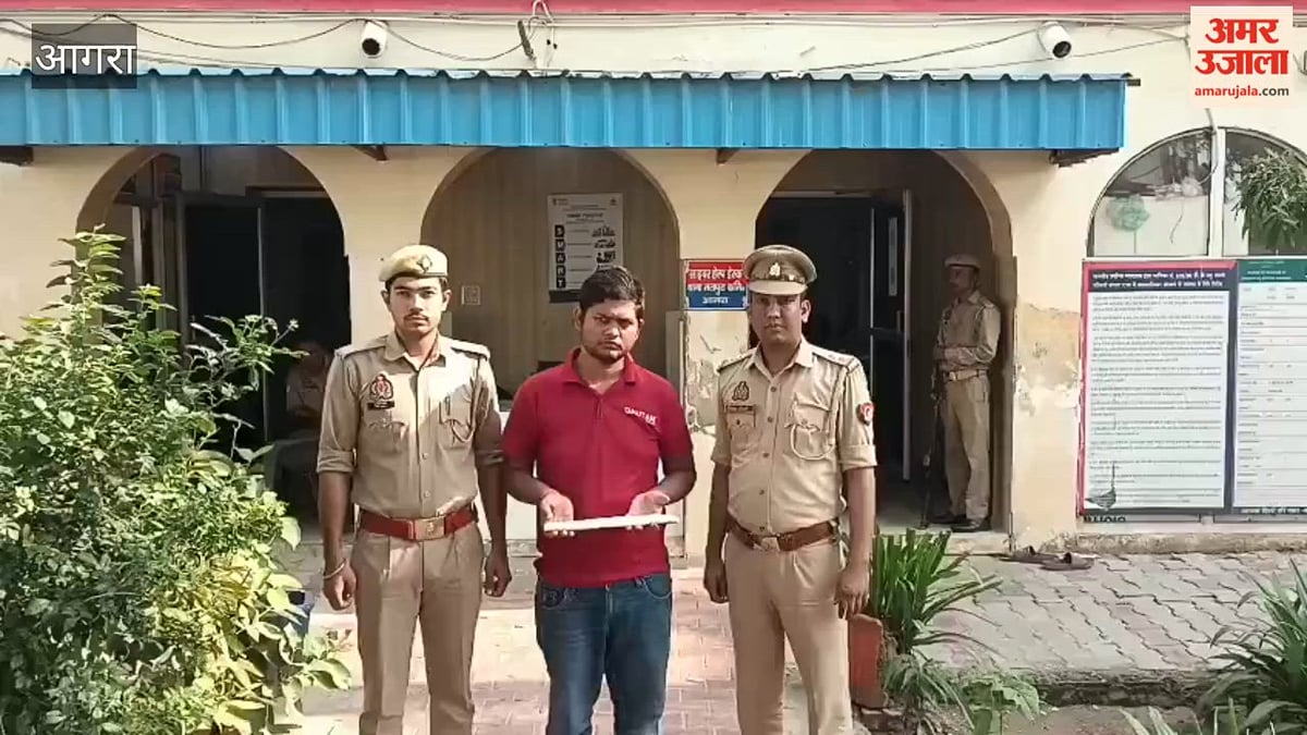 VIDEO: युवक पर चाकू से हमला करने का आरोपी गिरफ्तार