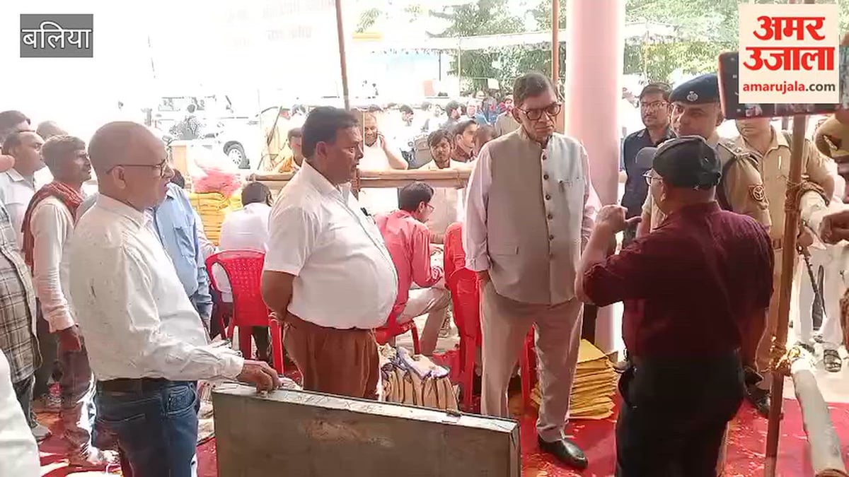 VIDEO: एमएलसी स्नातक-शिक्षक चुनाव, 54 केंद्रों पर 33,770 मतदाता करेंगे मतदान