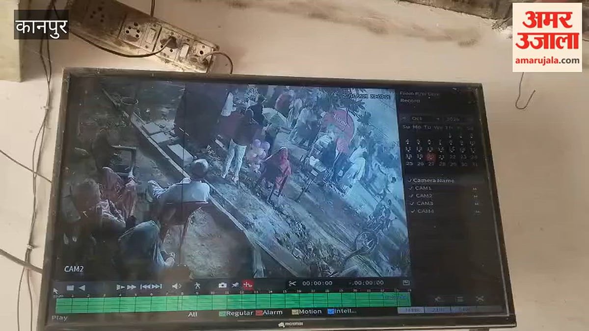 कानपुर: दशहरा मेले में सिलिंडर ब्लास्ट का सीसी फुटेज सामने आया