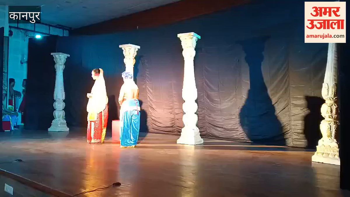 कानपुर: शास्त्री भवन में गांधारी नाटक से हुई राष्ट्रीय नाट्य समारोह की शुरुआत