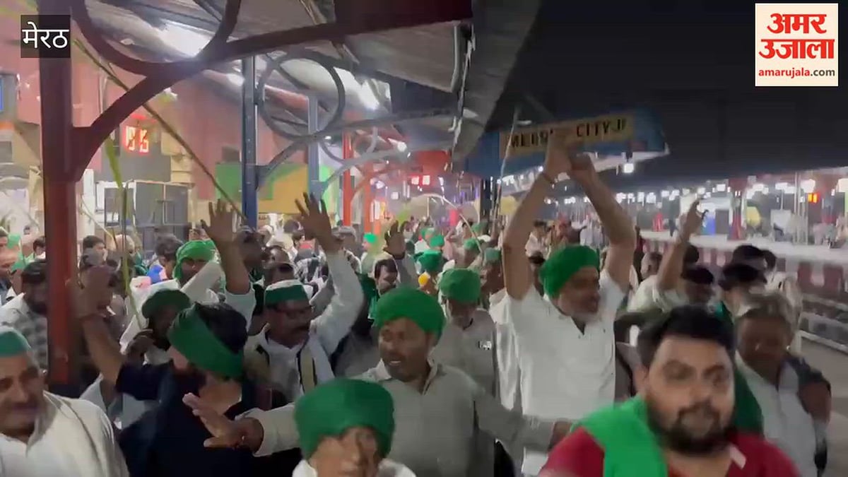 मेरठ: सिटी स्टेशन से लखनऊ रवाना हुए भाकियू के सैकड़ों कार्यकर्ता, ट्रेन पर किया कब्जा