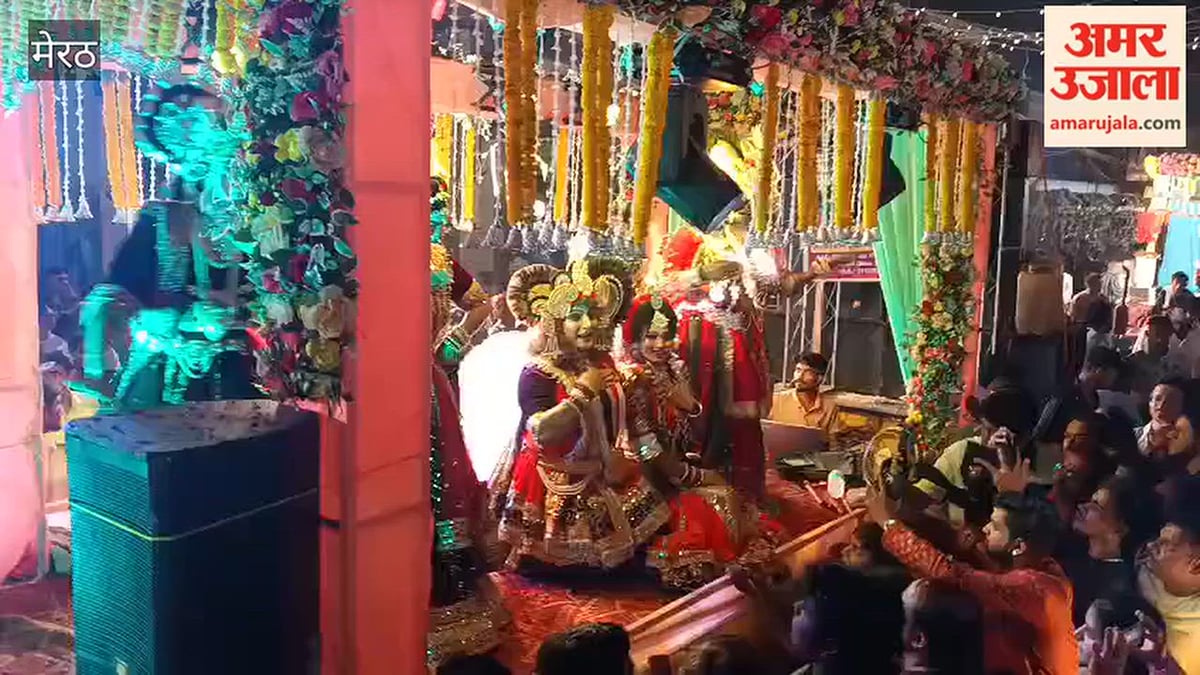 मेरठ: शारदा रोड से निकली भव्य भरत मिलाप शोभायात्रा, उमड़े श्रद्धालु