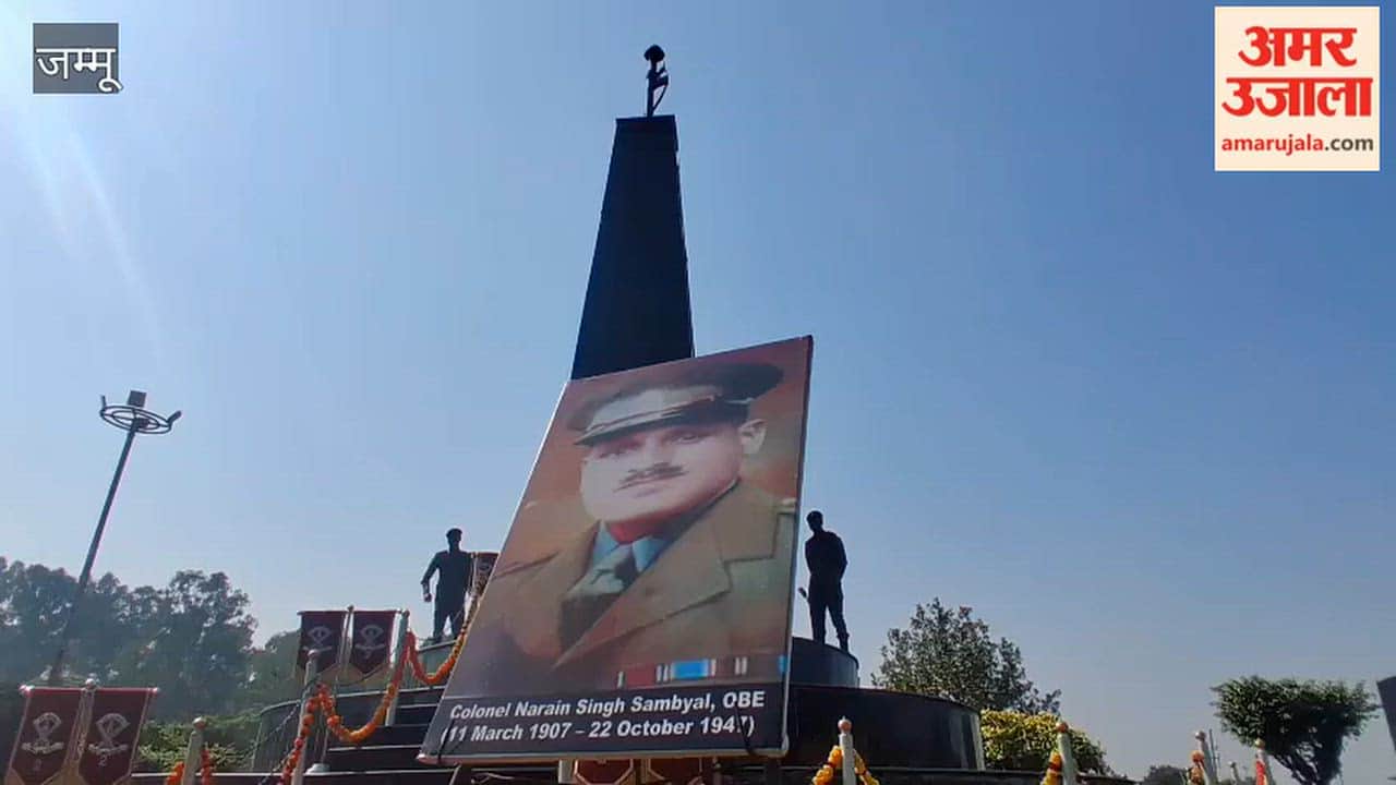 A tribute to Lieutenant Colonel Narayan Singh Sambyal, a heroic figure of the 1947 war.