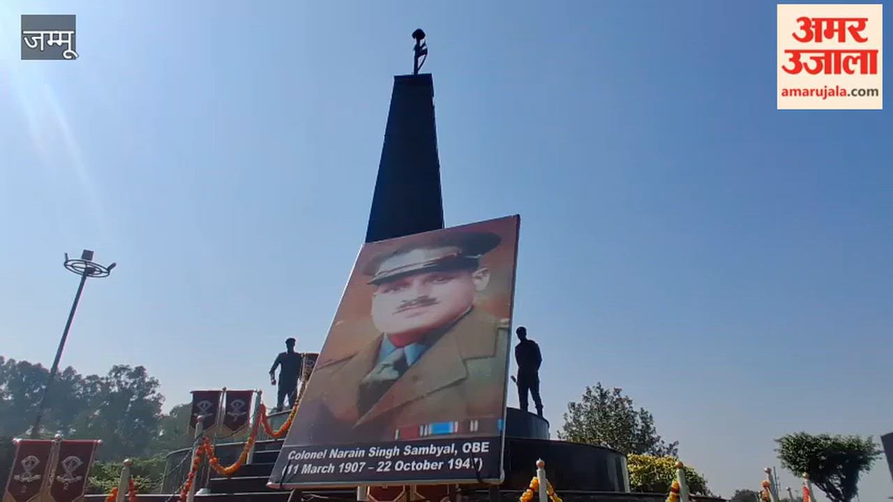 A tribute to Lieutenant Colonel Narayan Singh Sambyal, a heroic figure of the 1947 war.